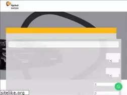 Sites similar to safwarentcar.com