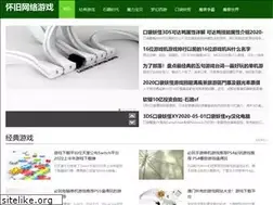 Sites similar to safwq.com