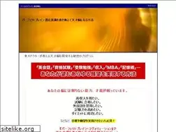 Sites similar to safyiri261.com