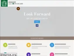Sites similar to sag-elm.com