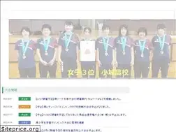 Sites similar to saga-bad.jp