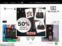 Sites similar to saga-bags.com