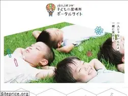 Sites similar to saga-codomo.com