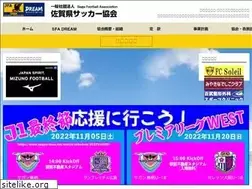 Sites similar to saga-fa.com