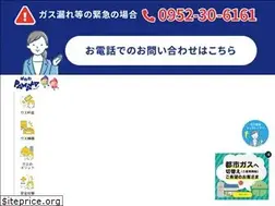 Sites similar to saga-gas.co.jp