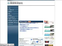 Sites similar to saga-harada.jp