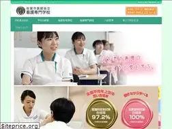 Sites similar to saga-kangaku.jp