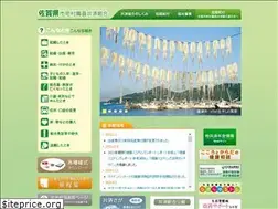 Sites similar to saga-kyosai.jp