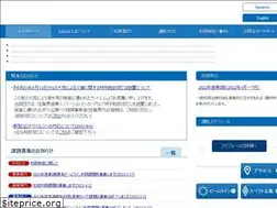 Sites similar to saga-ls.jp