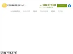 Sites similar to saga-nanbyo.com
