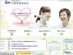 Sites similar to saga-nurse.org