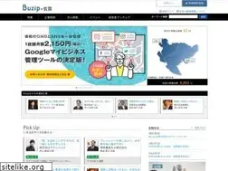 Sites similar to saga-president.net