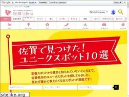 Sites similar to saga-rian.com