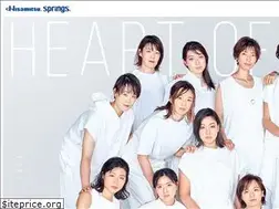Sites similar to saga-springs.co.jp