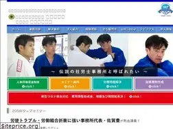 Sites similar to saga-sr.com