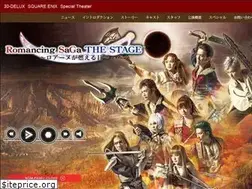 Sites similar to saga-stage.com