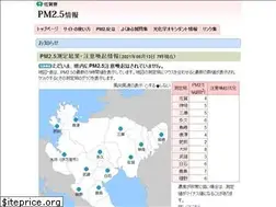Sites similar to saga-taiki.jp
