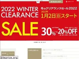 Sites similar to saga-tamaya.co.jp
