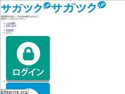 Sites similar to saga-tsuku.jp