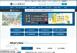 Sites similar to saga-u.ac.jp