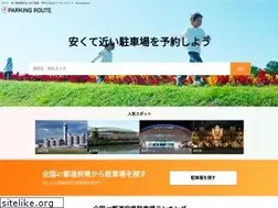 Sites similar to saga-ud.jp