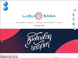Sites similar to saga.ge