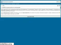 Sites similar to saga.iao.ru