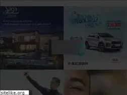 Sites similar to saga.ma
