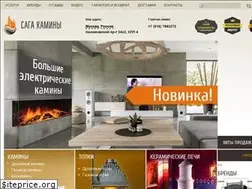 Sites similar to saga.ru