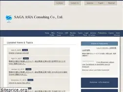 Sites similar to sagaasialaw.com