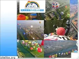 Sites similar to sagaballoon.jp