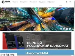 Sites similar to sagacorporation.com