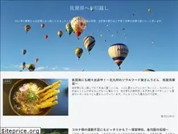 Sites similar to sagadayo.com