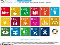 Sites similar to sagadgs.com