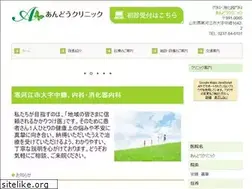 Sites similar to sagae-ando-cl.com