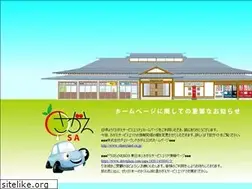 Sites similar to sagae-sa.com