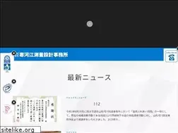 Sites similar to sagae-sokuryo.co.jp