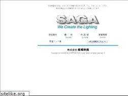 Sites similar to sagaeiga.com