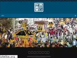 Sites similar to sagaemikoshi.jp