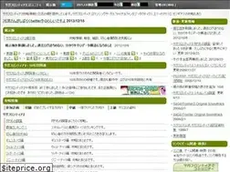 Sites similar to sagaf2.com