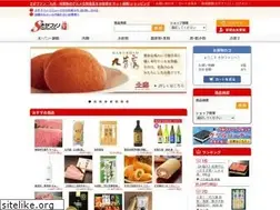 Sites similar to sagafan.com