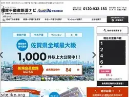 Sites similar to sagafudousan.com