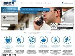 Sites similar to sagainc.ru