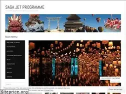 Sites similar to sagajet.com