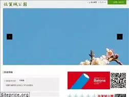 Sites similar to sagajoupark.com