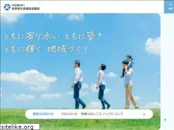Sites similar to sagaken-shakyo.or.jp
