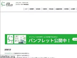 Sites similar to sagakita.com