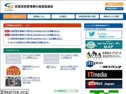 Sites similar to sagakojokyo.jp