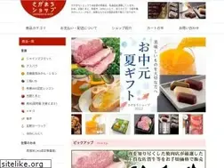 Sites similar to sagamachi.com