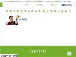 Sites similar to sagamaga.jp